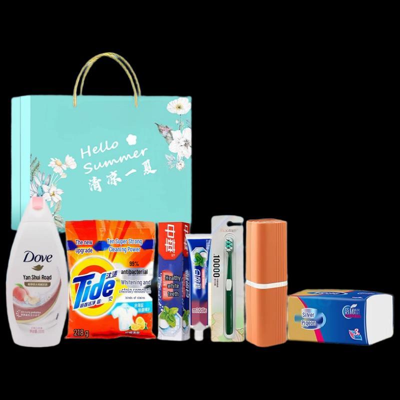 

Yisanwei Cool Summer Skincare Gift Box