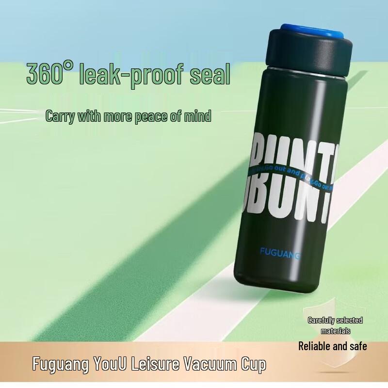 FUGUANG U-Series 480ml Stainless Steel Vacuum Travel Mug