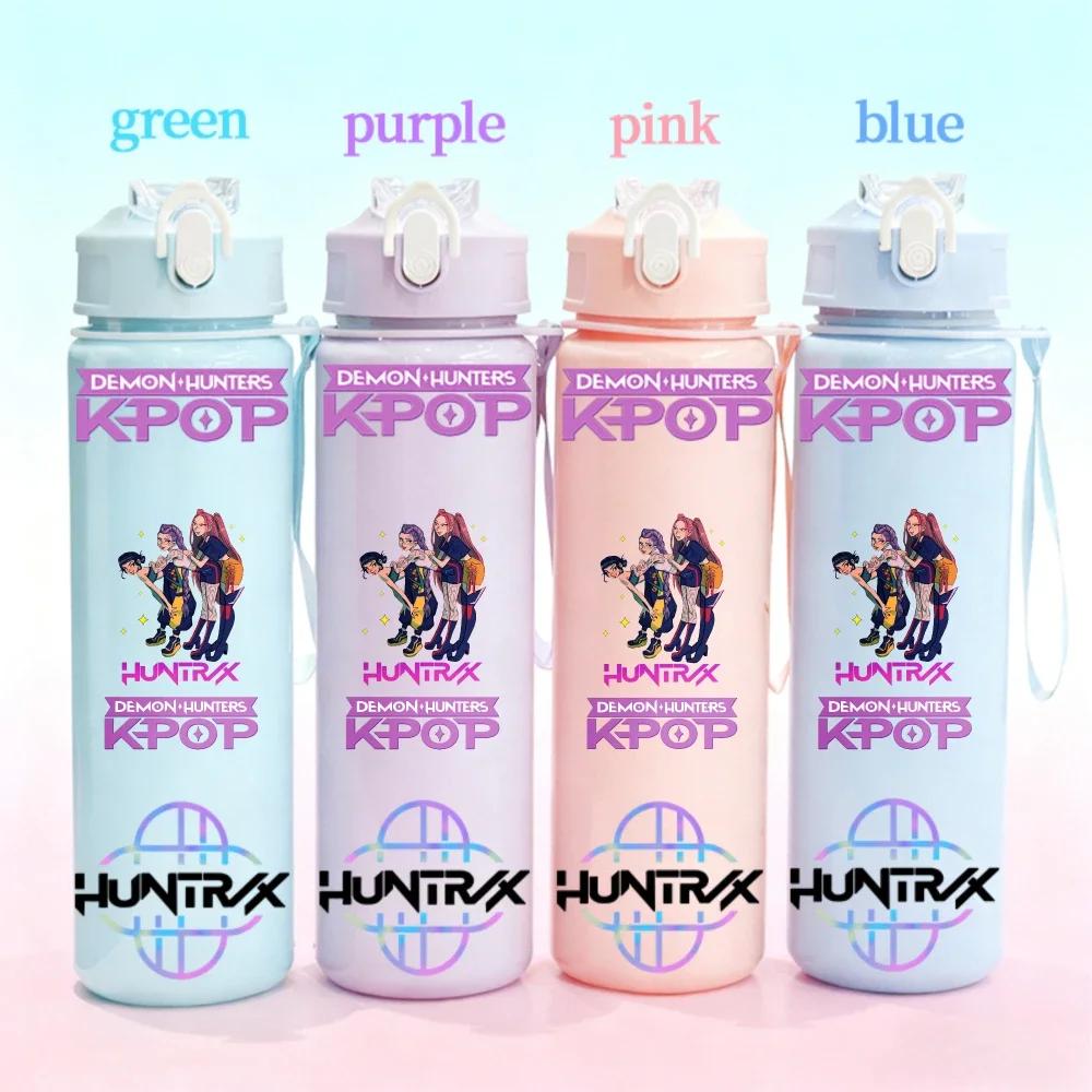 750ml KPop Demon Hunters Gradient Straw Water Bottle Portable High-Capacity Cup Easy-clean Reusable designed for Office School Outdoor