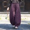 Johnature Women Vintage Bloomers Pants Winter Elastic Waist Solid Color Trousers Warm Loose Pants