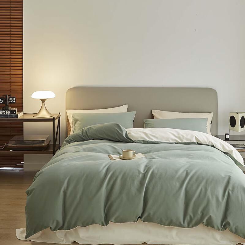 OEING Long-Staple Cotton 4-Piece Bedding Set