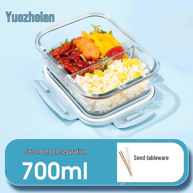 ZISIZ Glass Microwave Lunch Box