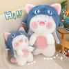 Kawaii Shark Cat Plush Toy Pretty Stuffed Animals Soft Doll Detachable Hat Girls' Toys for Children Funny Gifts Room Decor Gifts