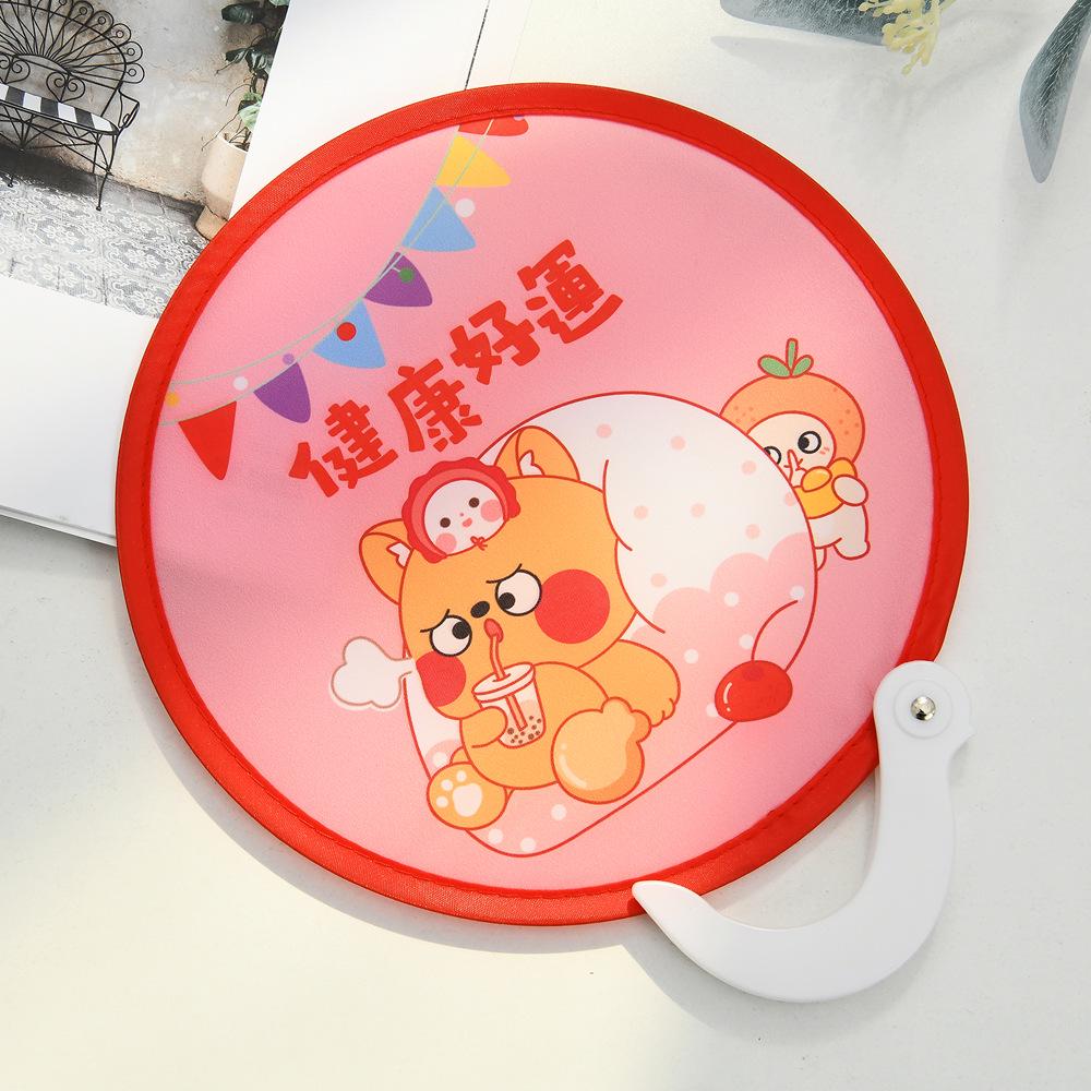 Children's Cartoon Mini Round Folding Fan - Portable and Compact Summer Fan for Kids and Adults