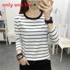 Cotton Striped Oversized Long Sleeve T Shirt For Women Autumn Casual Comfortable Wear