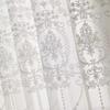 French Vintage Lace Curtains, Semi-Sheer Floral Mesh, Modern Simple Living Room Bedroom Balcony Sheer Curtain Panels, Home Decor