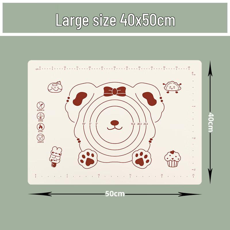 Пищевая силиконовая коврик для замешивания Zhaoran