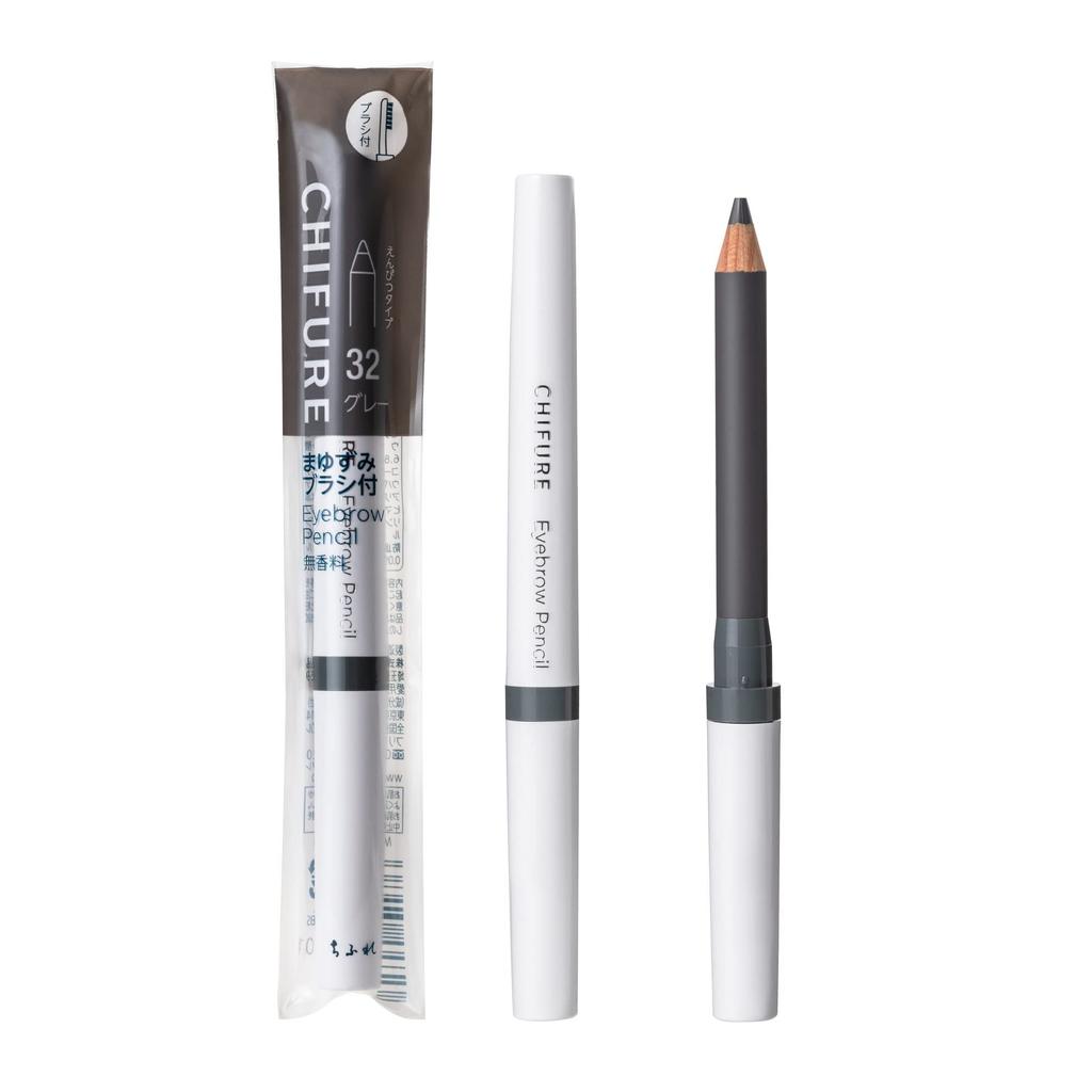 Chifure Eyebrow Pencil with Brush [All 2 Colors]