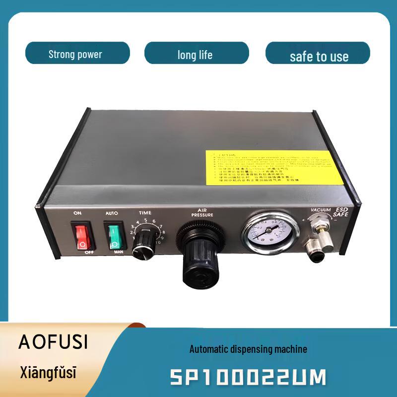 

AOFUSI SP100022UM Automatic Dispensing Machine CN plug (adapter included)