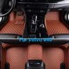 Floor Mats For Volvo V40 2013-2014 2015-2016 2017- Years Full Coverage Floor Mats Luxury Floor Liners Car Accessories