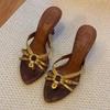 Women's Clip-toe Slippers Sexy Pointed High Heels Shoes Woven Sandals Party Shoes
