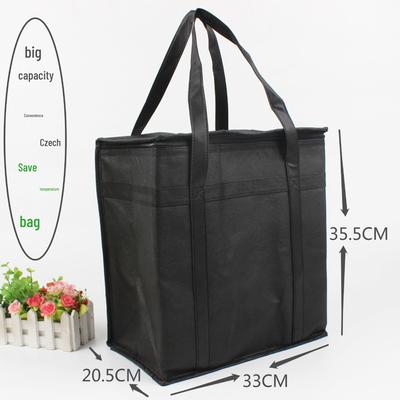 Thickened Aluminum Foil Insulated Picnic Bag for Takeaway & Cake Storage