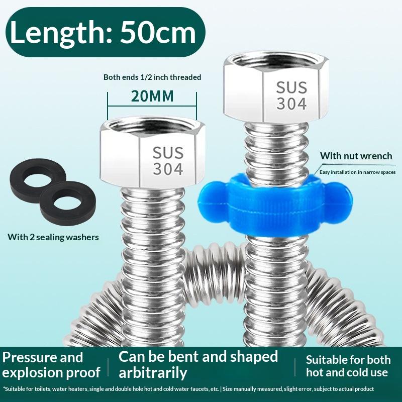 Stainless Steel Corrugated Pipe Domestic Water Heater Metal Hose Inlet Pipe Hot And Cold Household