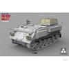 TAKOM 1/35 British Army FV432 MK.2/1 Armored Personnel Carrier with Interior Plastic Model Kit TKO2066