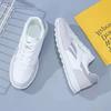 Fashion 2024 Autumn New Lace Up Tennis Sneakers Trendy Casual Korean Version Flat Shoes