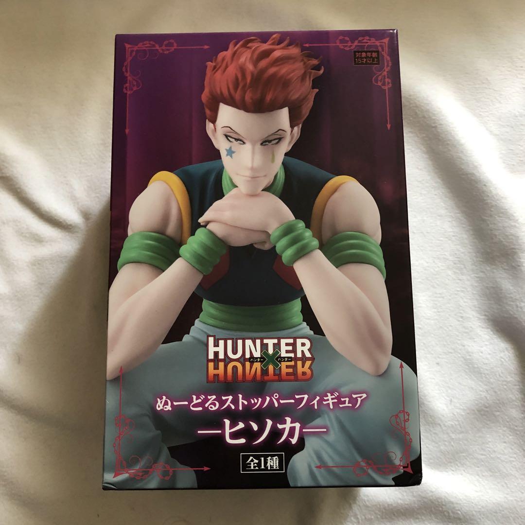 

[USED] HUNTER×HUNTER Hisoka Noodle Stopper