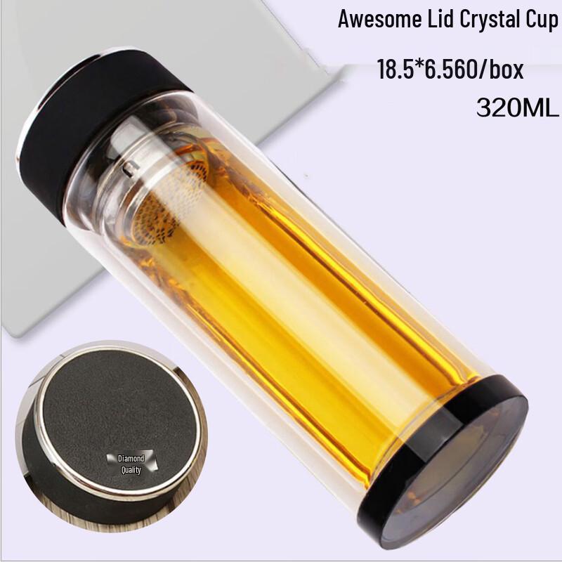 ShengJia Double-Layer Glass Tea Infuser Cup