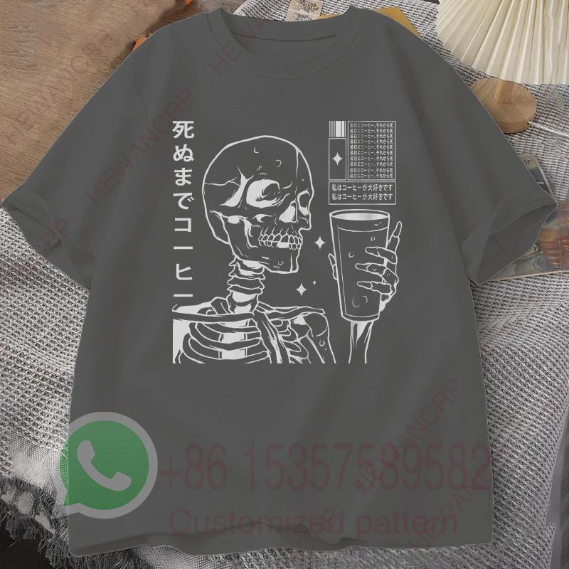 Japanese Skeleton Coffee Tshirt Summer Tracksuit Mens Round Neck Pullover Shortsleeved Casual Sportswear Harajuku Streetwear