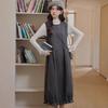 2026 Women's Quilted Sleeveless Tulip Dress with Knit Cardigan Set - Versatile Layering Fashion