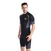 1.5mm Men's Short Sleeve Wetsuit: Sun Protection, Insulation, Snorkeling & Surfing Suit - Medium & Large Sizes Available.