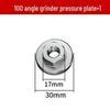 Universal Stainless Steel Anti-jamming Flange Nut Guard for 100 Angle Grinder