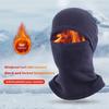 Winter Ski Balaclava Face Mask Windproof Cycling Hiking Headgear Warm Polar Fleece Unisex Neck Cover Motorcycle Beanies Scarf