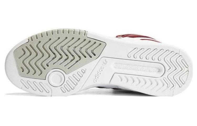 adidas Originals Drop Step Xl 'White Red' FZ5711