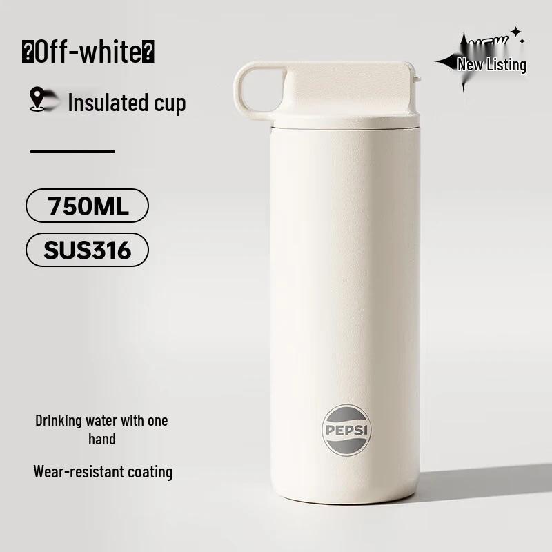 Pepsi Insulated Straw Water Bottle