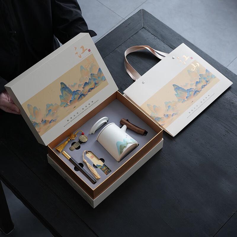 Business Souvenir Ceramic Tea Gift Set