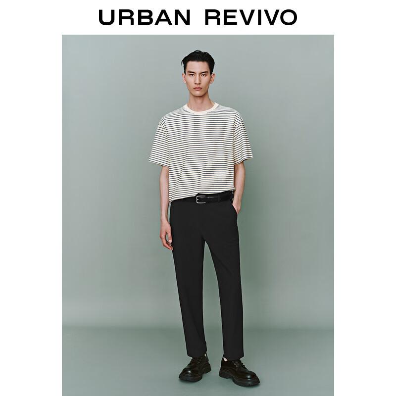 UR Men's 2025 Spring Elastic Waist Straight-Leg Pants