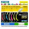 YONEX Performance Badminton String Series