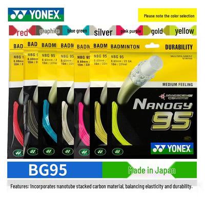 YONEX Performance Badminton-Saiten Serie