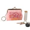 Monedero con Cierre de Beso para Niñas y Mujeres, Mini Cartera de Nylon para Monedas con Llavero, Lindo Monedero Transparente con Estampado de Leopardo para Efectivo y Llaves