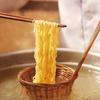 Baixiang Spicy Beef Instant Noodles (5-pack)