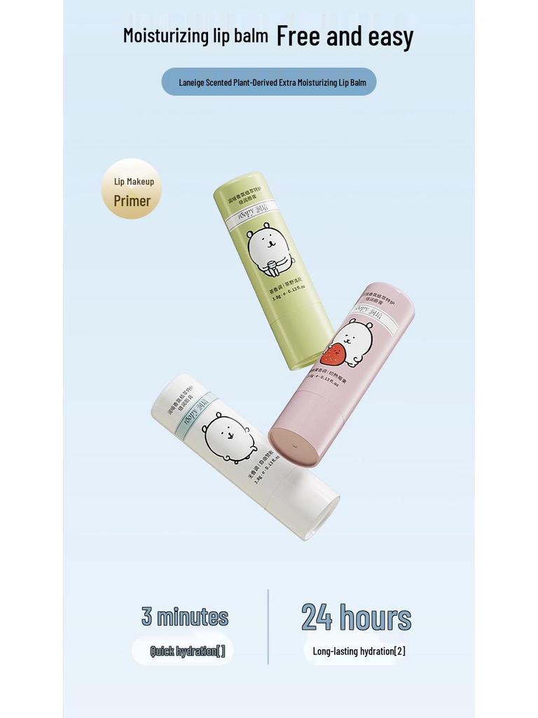 Runpei Hydrating Lipstick: Anti-Cracking Plant Extract Duo with Self-Deprecating Bear Design - Special Care Gift Edition.