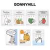 Sheet Mask (7 Options / 23g*5pcs)