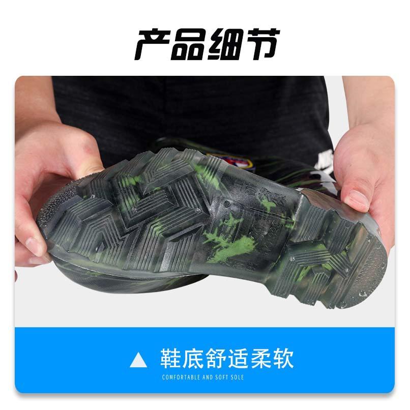 Wasserschuhe rutschfest wasserdicht verschleißfest Tarnung hohe Röhre Winter warm PVC Regenschuhe Gummistiefel