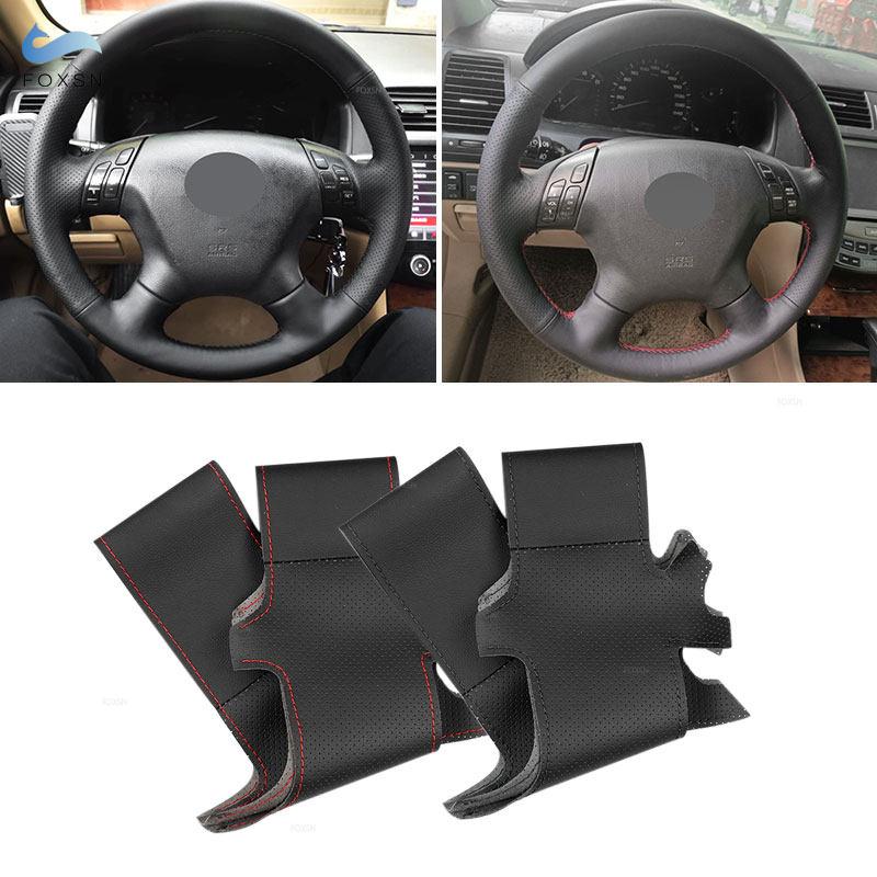 

Для Honda Accord 7th 2003 2004 2005 2006 2007 Odyssey 2005-2008 2009 2010 ручные оплетки на автомобильном кожаном чехле на руль