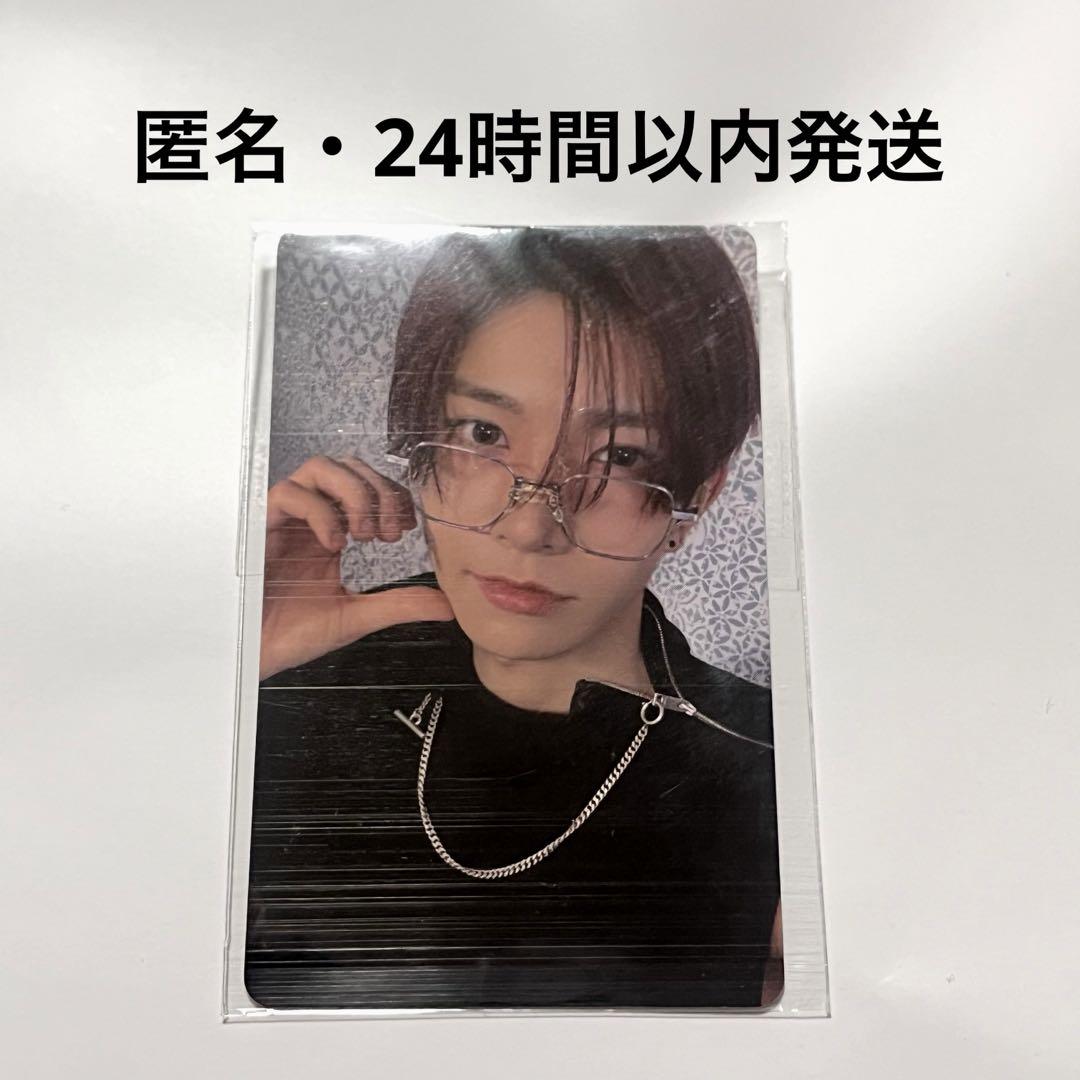 

[USED] Official ENHYPEN YouTube Gift Bonus Trading Card Heeseung