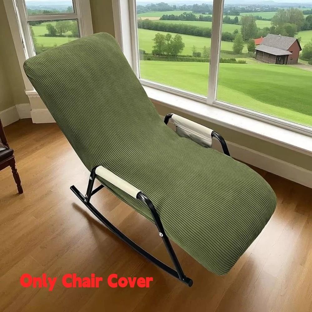 All-inclusive Chair Protector Cover Soft Recliner Chairs Cover For Balcony Home