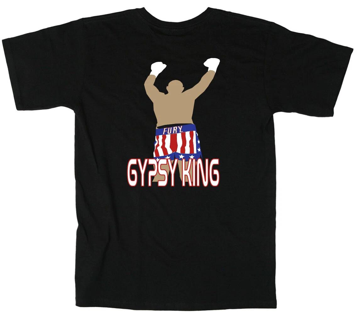 Tyson Fury Heavyweight Champion Deontay Wilder GYPSY KING T-Shirt S