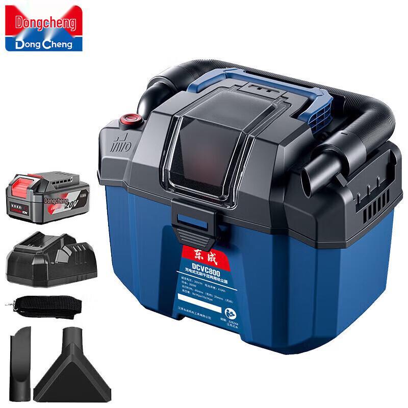 Dongcheng DCVC800D 20V Бесщеточный Беспроводной Пылесос для Сухой и Влажной Уборки Вилка CN (адаптер в комплекте)