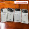 Transparent Card Holder for iPhone 17 Pro Max with Precise Slot and Full Coverage Soft Shell