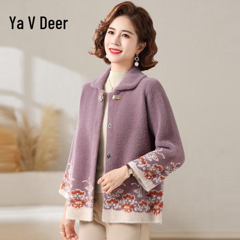 

Женская короткая куртка из искусственного меха Yalu 2XL