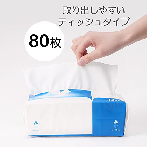 Toalhas de algodão ITO Skin - Toalhas de limpeza facial descartáveis, premium e sem atrito - Certificação Oeko-Tex para pele sensível e de bebês, toque de seda