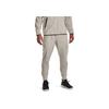 Under Armour Project Rock Solid Color Joggers Men Grey 1373572-289