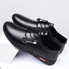 Men's Leather Shoes Korean Version All-match Men's Casual Shoes Business British Dress Leather Shoes Men's Breathable Casual Waterproof Chef Shoes