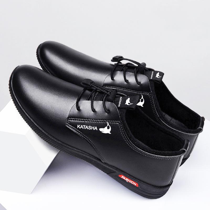 Men's Leather Shoes Korean Version All-match Men's Casual Shoes Business British Dress Leather Shoes Men's Breathable Casual Waterproof Chef Shoes