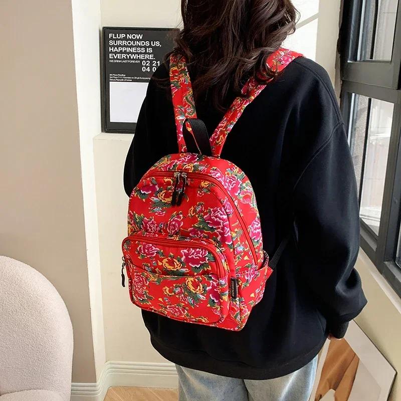 Floral Cloth Backpack for Women  New Niche  Backpack for Middle and High School Students and University Students