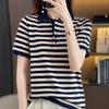 Pure Cotton POLO Collar Knit Sweater Short-sleeved Women's Summer Striped T-shirt Fashionable and Versatile Three-point Sleeve Top